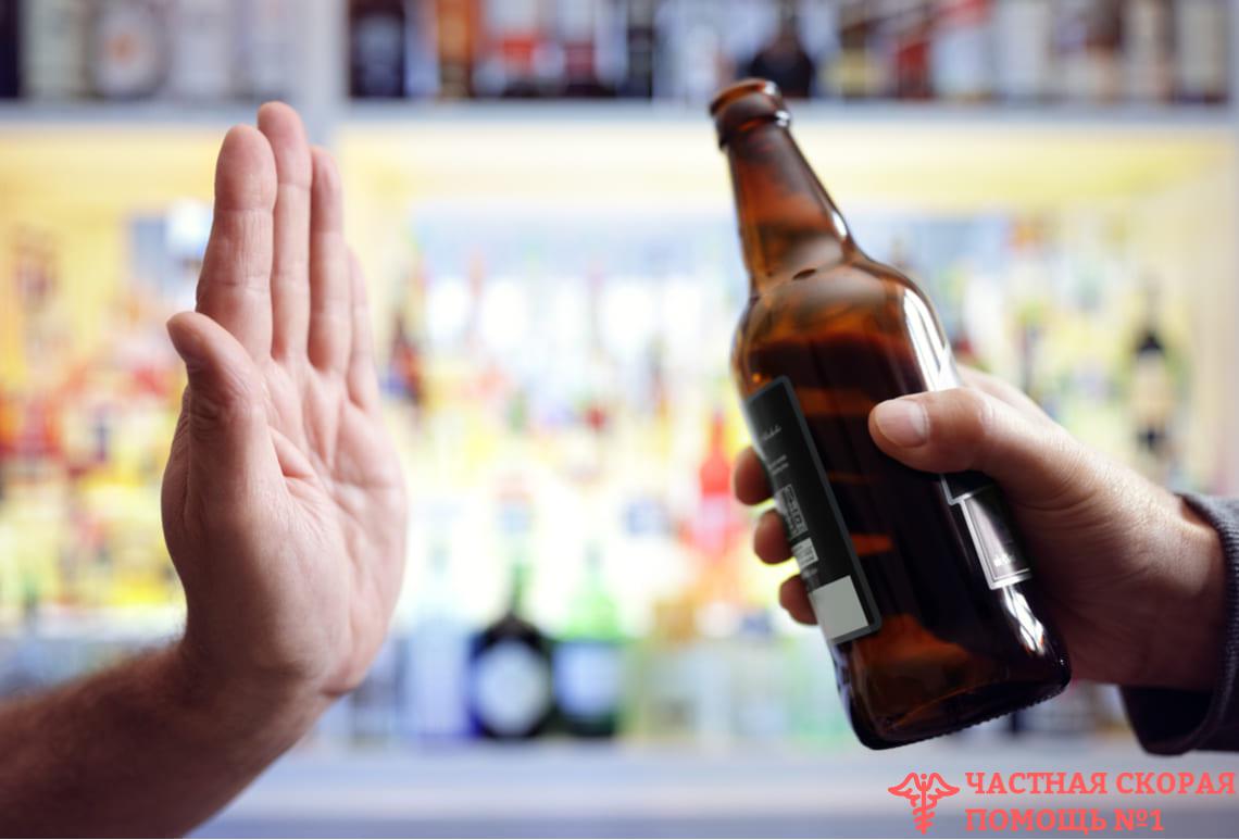 Квалифицированная помощь при алкогольных отравлениях в Туле